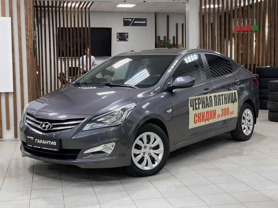 Автомобиль с пробегом Hyundai Solaris в городе Тверь ДЦ - AUTO-PAPATIME