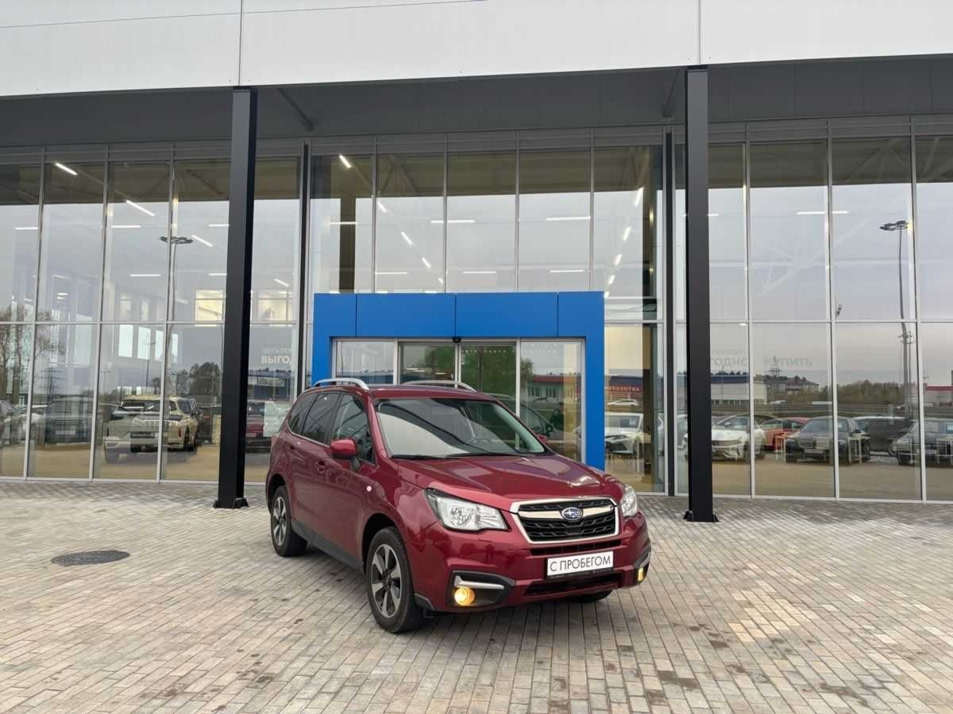 Автомобиль с пробегом Subaru Forester в городе Калининград ДЦ - Латерра Авто