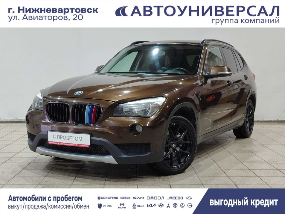 Автомобиль с пробегом BMW X1 в городе Нижневартовск ДЦ - Тойота Центр Нижневартовск