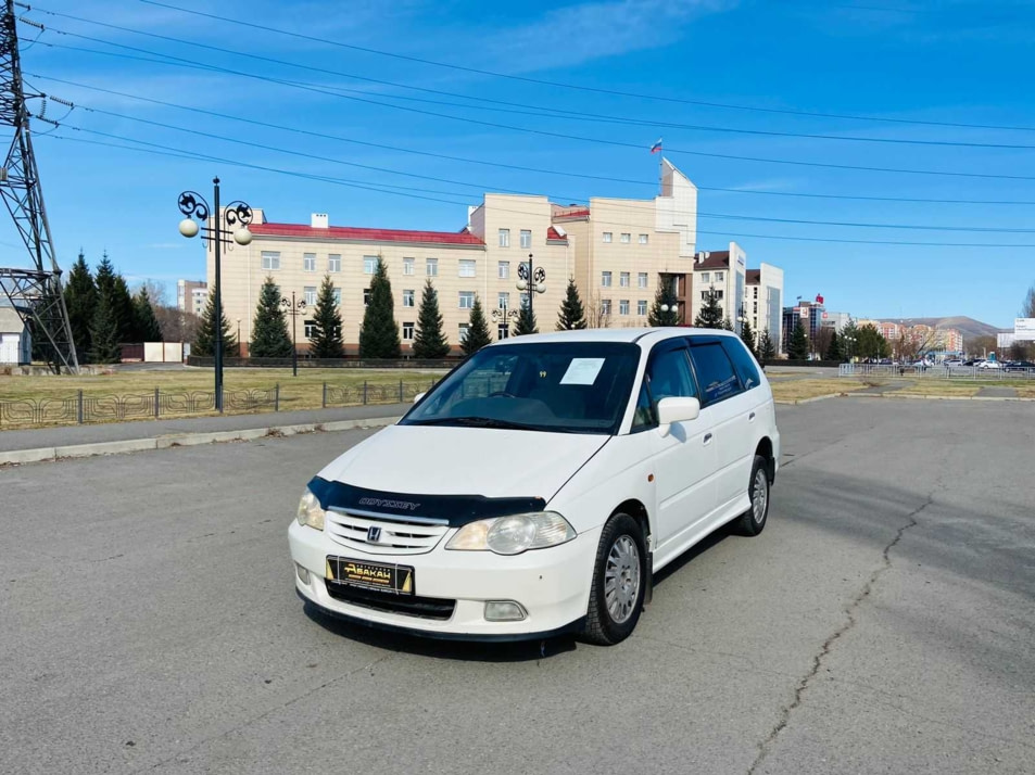 Автомобиль с пробегом Honda Odyssey в городе Абакан ДЦ - Автосалон Абакан на Крылова