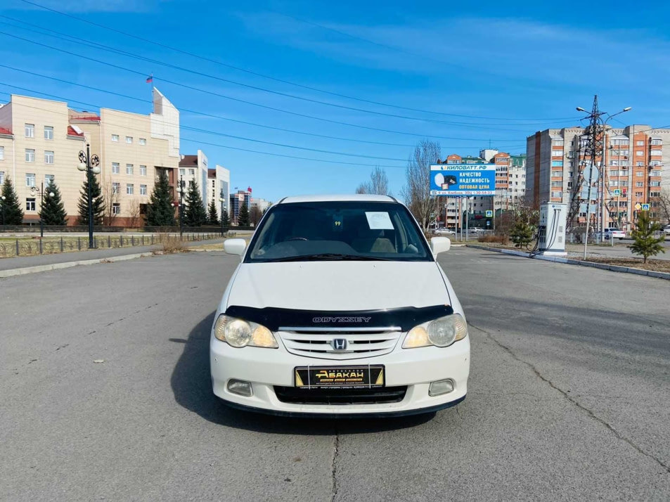 Автомобиль с пробегом Honda Odyssey в городе Абакан ДЦ - Автосалон Абакан на Крылова