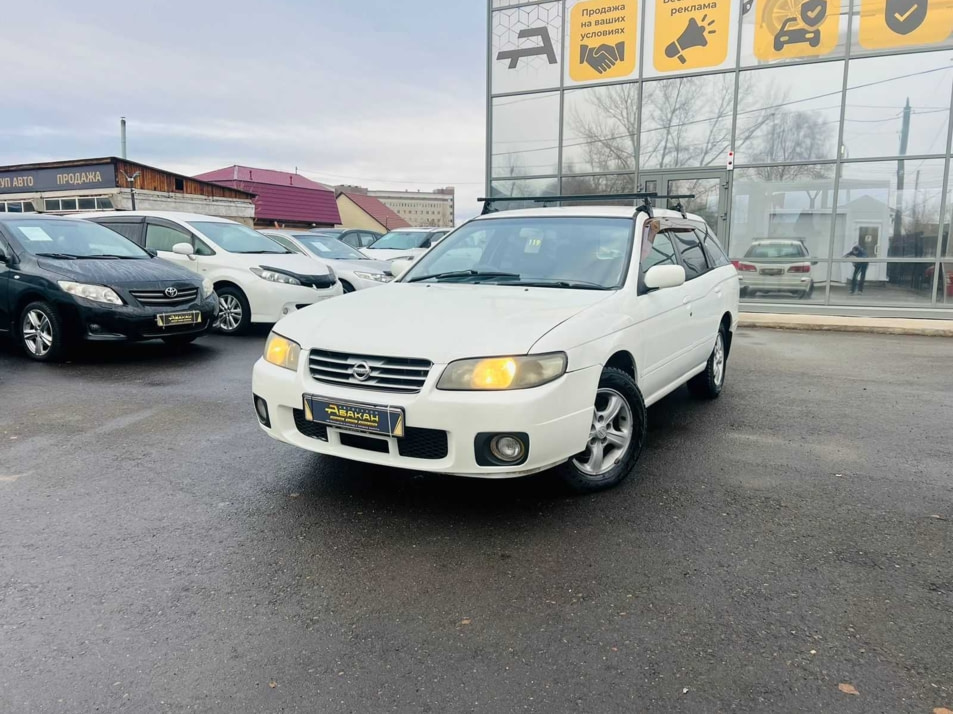 Автомобиль с пробегом Nissan Avenir в городе Абакан ДЦ - Автосалон Абакан на Тихой