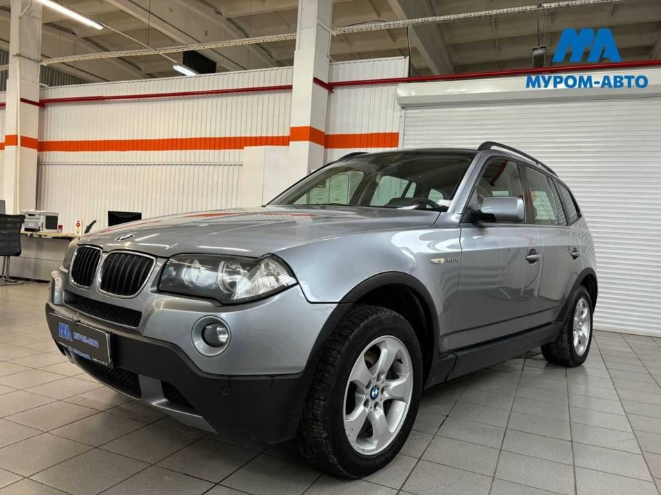 Автомобиль с пробегом BMW X3 в городе Муром ДЦ - Муром-Авто