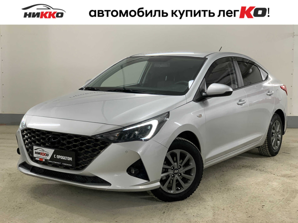 Автомобиль с пробегом Hyundai Solaris в городе Тюмень ДЦ - Автосалон «Никко»