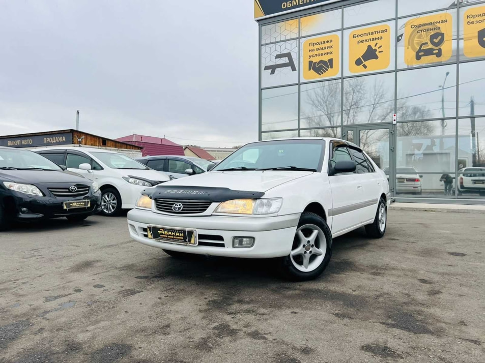 Автомобиль с пробегом Toyota Corona в городе Абакан ДЦ - Автосалон Абакан на Тихой