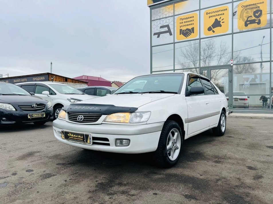 Автомобиль с пробегом Toyota Corona в городе Абакан ДЦ - Автосалон Абакан на Тихой