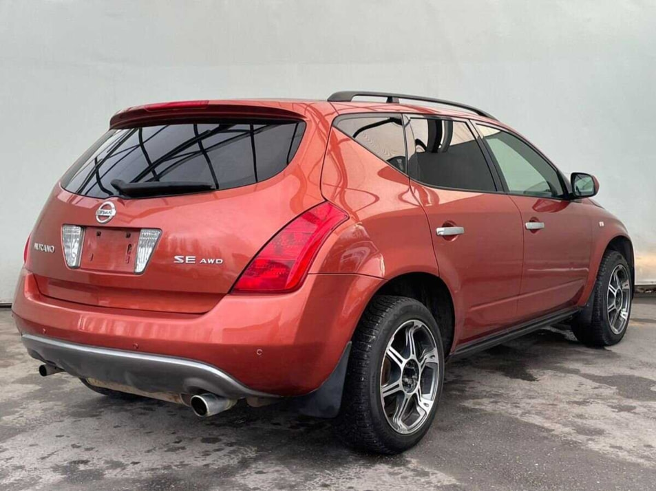 Автомобиль с пробегом Nissan Murano в городе Липецк ДЦ - Липецк