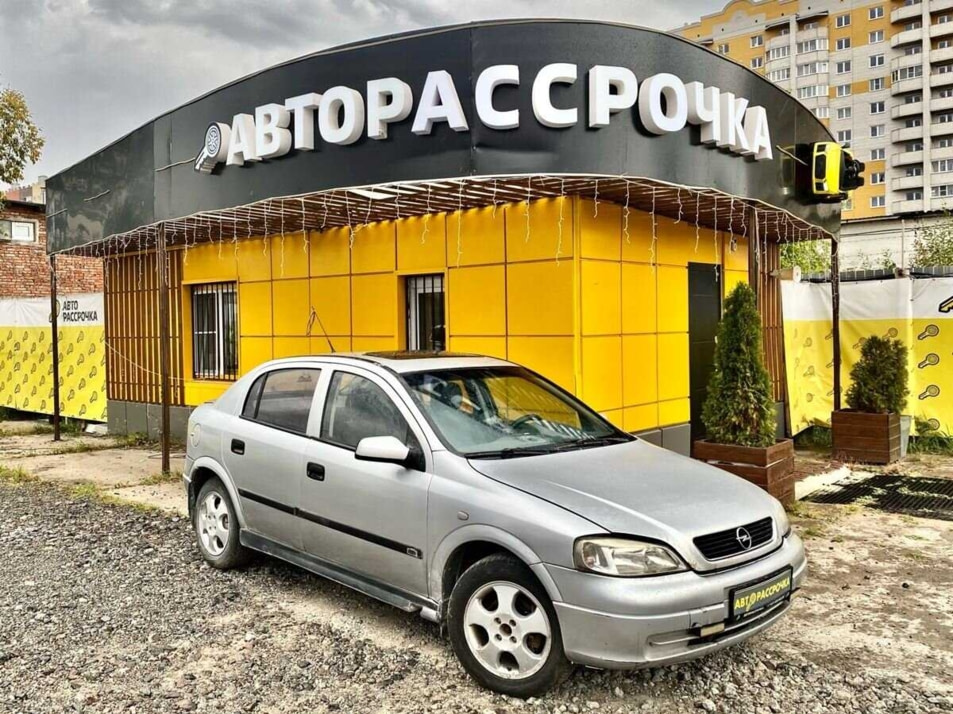 Автомобиль с пробегом Opel Astra в городе Вологда ДЦ - АвтоРассрочка Вологда