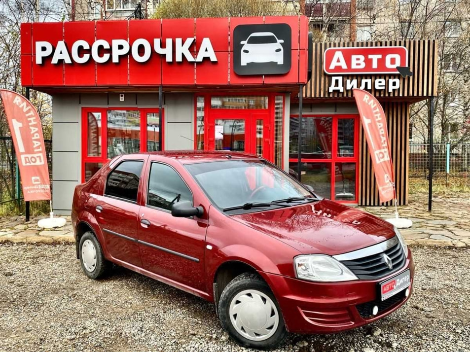 Автомобиль с пробегом Renault Logan в городе Вологда ДЦ - АвтоРассрочка Вологда