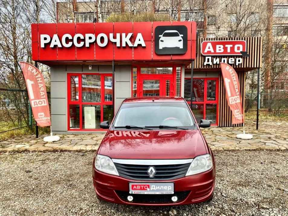 Автомобиль с пробегом Renault Logan в городе Вологда ДЦ - АвтоРассрочка Вологда