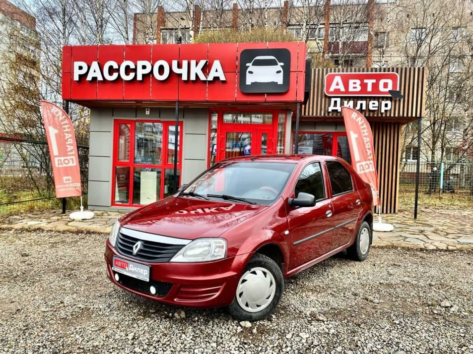 Автомобиль с пробегом Renault Logan в городе Вологда ДЦ - АвтоРассрочка Вологда