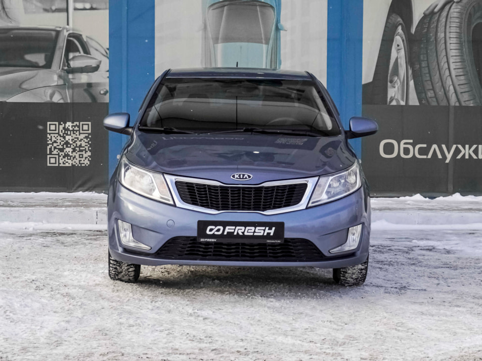 Автомобиль с пробегом Kia Rio в городе Тверь ДЦ - AUTO-PAPATIME