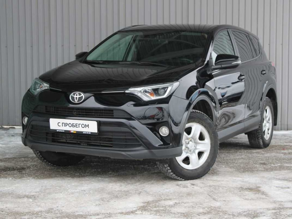 Автомобиль с пробегом Toyota RAV4 в городе Киров ДЦ - Тойота Центр Киров