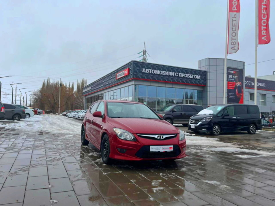 Автомобиль с пробегом Hyundai i30 в городе Стерлитамак ДЦ - Автосеть.РФ Стерлитамак (ГК "Таско-Моторс")