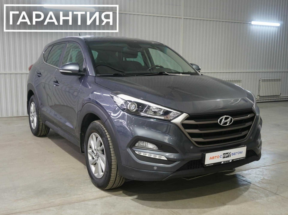 Автомобиль с пробегом Hyundai Tucson в городе Смоленск ДЦ - Смоленск