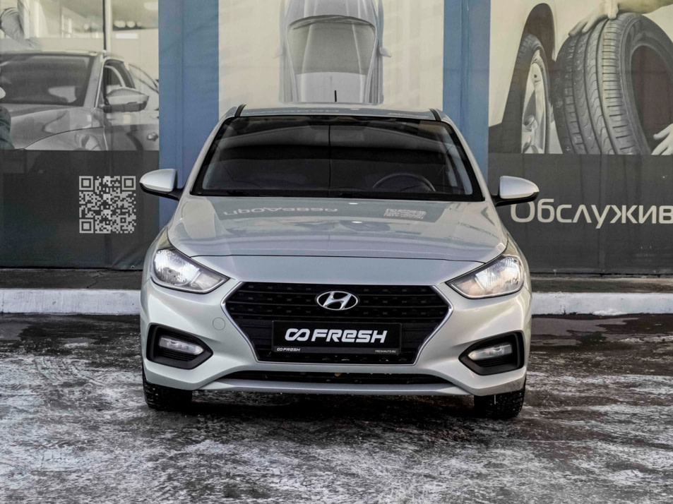 Автомобиль с пробегом Hyundai Solaris в городе Тверь ДЦ - AUTO-PAPATIME