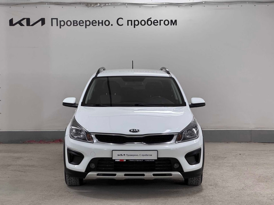 Автомобиль с пробегом Kia Rio в городе Тюмень ДЦ - Автосалон «Никко»