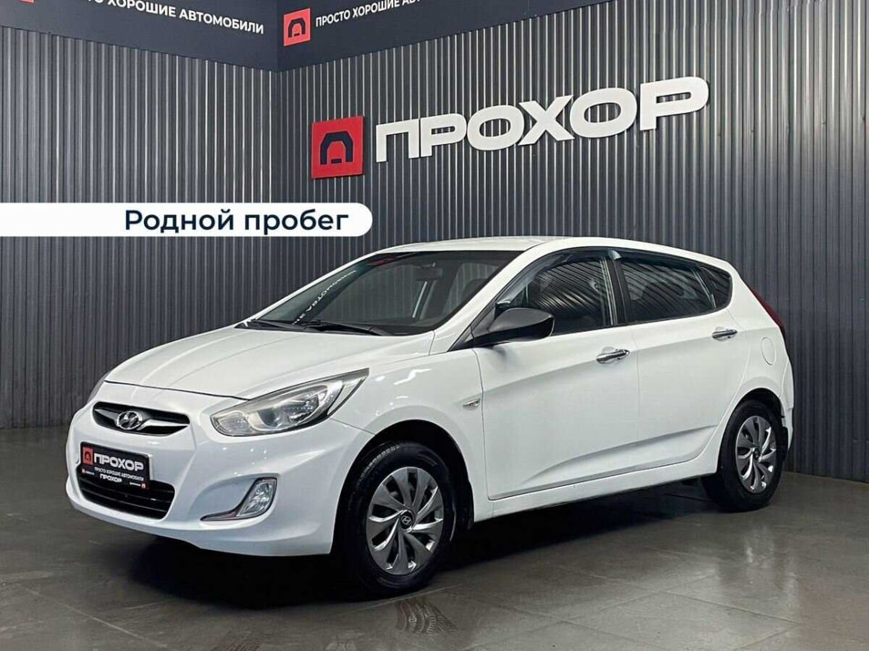 Автомобиль с пробегом Hyundai Solaris в городе Пермь ДЦ - ПРОХОР | Просто Хорошие Автомобили (на Стахановской)