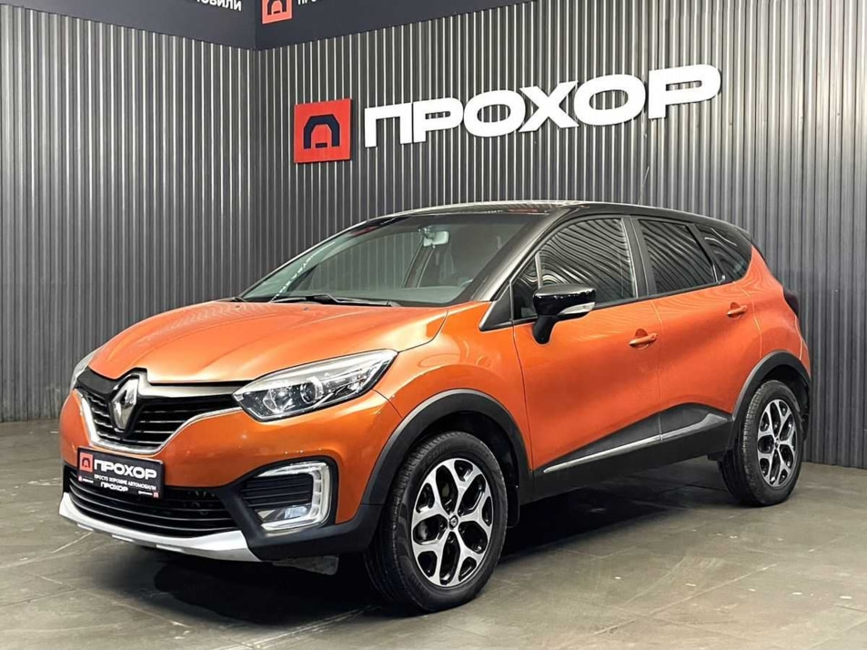 Автомобиль с пробегом Renault Kaptur в городе Пермь ДЦ - ПРОХОР | Просто Хорошие Автомобили (на Стахановской)