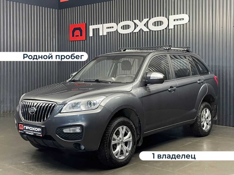 Автомобиль с пробегом Lifan X60 в городе Пермь ДЦ - ПРОХОР | Просто Хорошие Автомобили (на Стахановской)