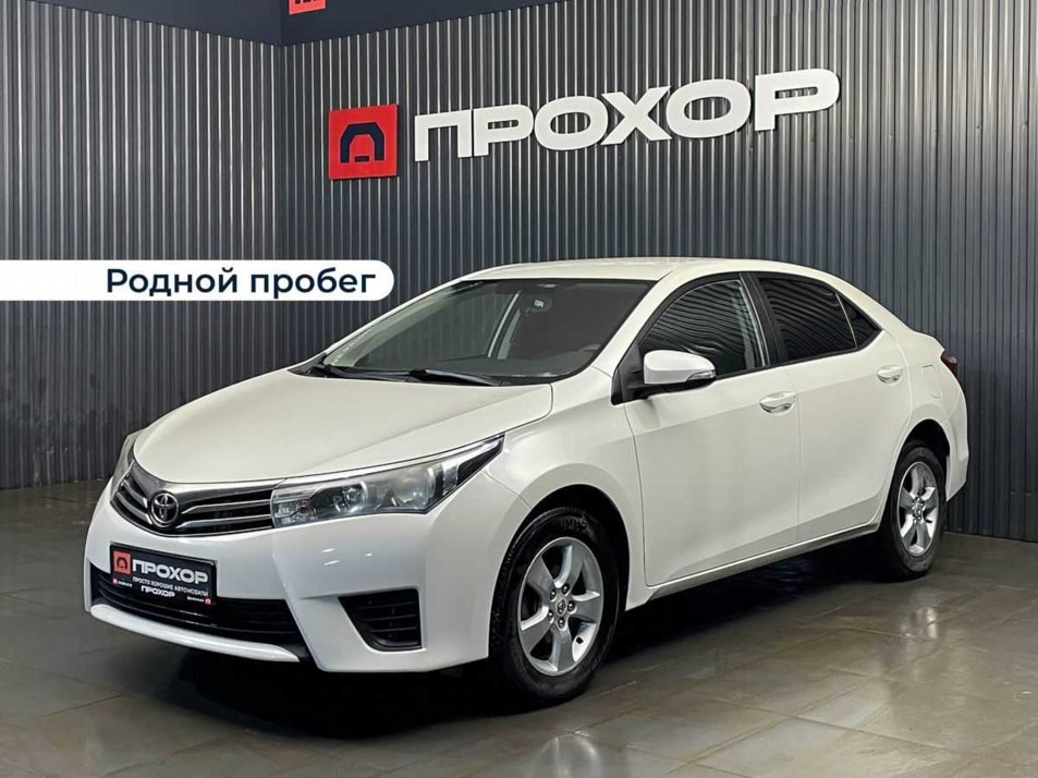 Автомобиль с пробегом Toyota Corolla в городе Пермь ДЦ - ПРОХОР | Просто Хорошие Автомобили (на Стахановской)