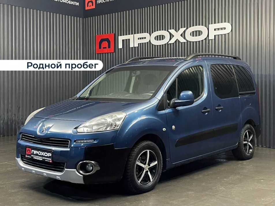 Автомобиль с пробегом Peugeot Partner в городе Пермь ДЦ - ПРОХОР | Просто Хорошие Автомобили (на Стахановской)