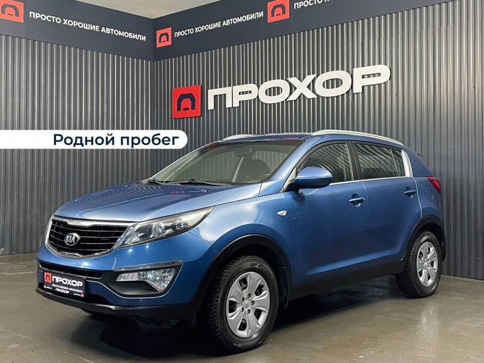 Автомобиль с пробегом Kia Sportage в городе Пермь ДЦ - ПРОХОР | Просто Хорошие Автомобили (на Стахановской)