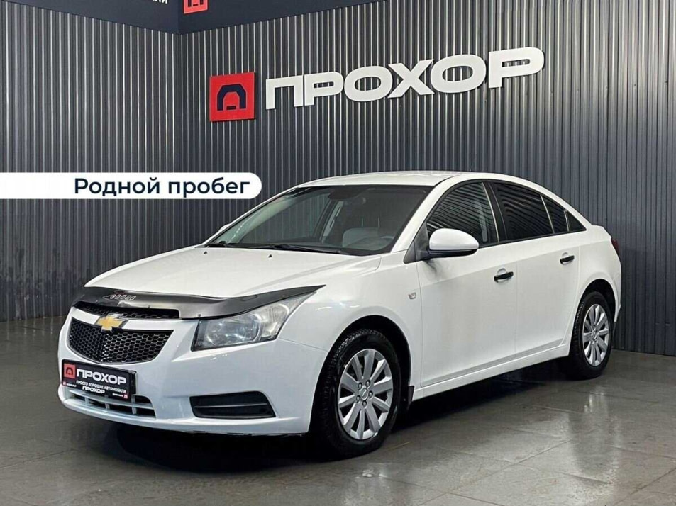 Автомобиль с пробегом Chevrolet Cruze в городе Пермь ДЦ - ПРОХОР | Просто Хорошие Автомобили (на Спешилова)