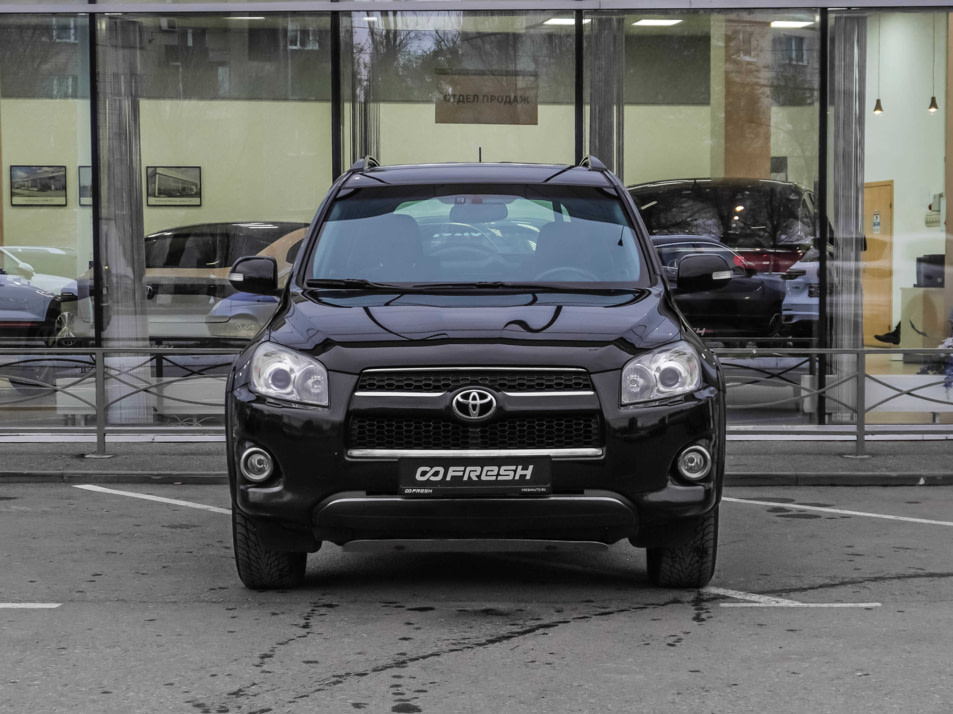 Автомобиль с пробегом Toyota RAV4 в городе Тверь ДЦ - AUTO-PAPATIME