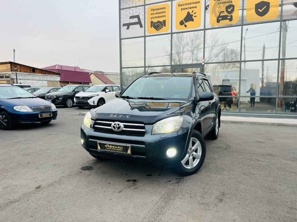 Автомобиль с пробегом Toyota RAV4 в городе Абакан ДЦ - Автосалон Абакан на Тихой