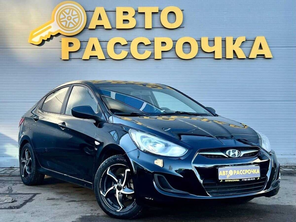 Автомобиль с пробегом Hyundai Solaris в городе Ярославль ДЦ - АвтоРассрочка Ярославль