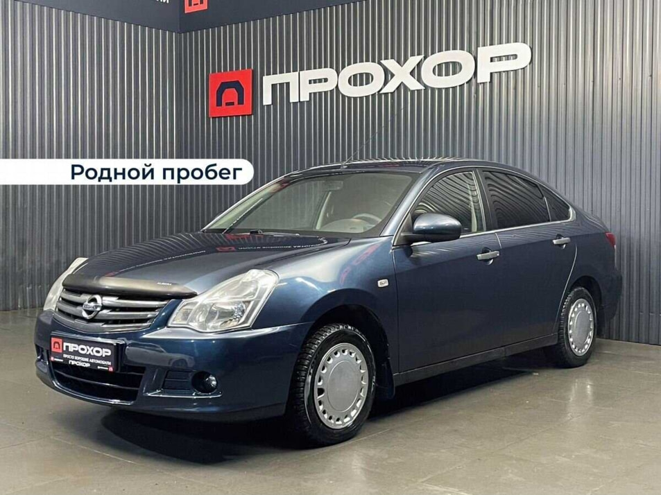 Автомобиль с пробегом Nissan Almera в городе Пермь ДЦ - ПРОХОР | Просто Хорошие Автомобили (на Стахановской)