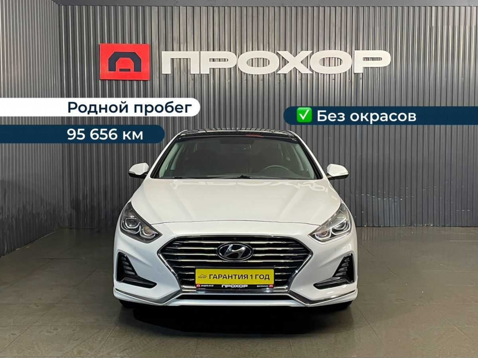 Автомобиль с пробегом Hyundai SONATA в городе Пермь ДЦ - ПРОХОР | Просто Хорошие Автомобили (на Спешилова)