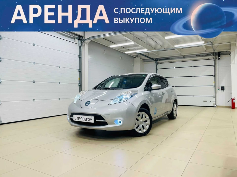 Автомобиль с пробегом Nissan Leaf в городе Абакан ДЦ - Автомобильный холдинг «Планета Авто»