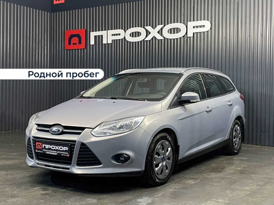 Автомобиль с пробегом FORD Focus в городе Пермь ДЦ - ПРОХОР | Просто Хорошие Автомобили (на Стахановской)