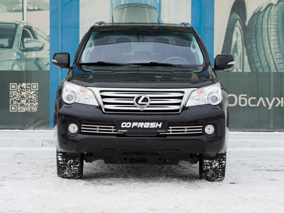 Автомобиль с пробегом Lexus GX в городе Тверь ДЦ - AUTO-PAPATIME