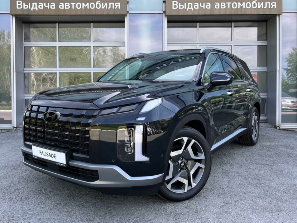 Автомобиль с пробегом Hyundai Palisade в городе Тюмень ДЦ - Автосалон «АвтоМакс»