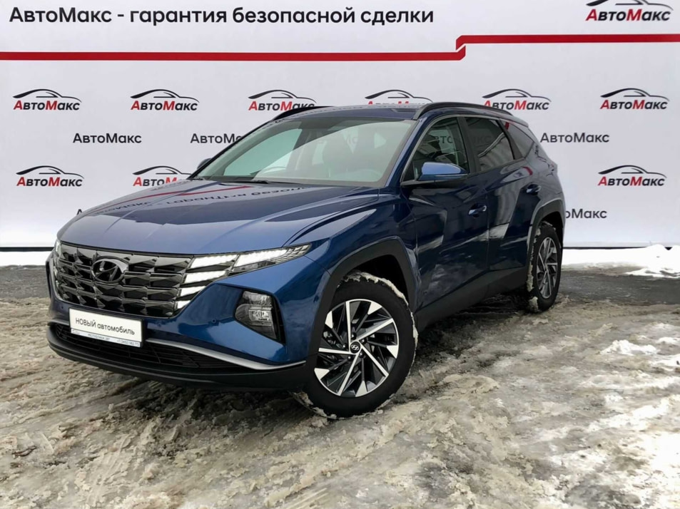 Автомобиль с пробегом Hyundai Tucson в городе Тюмень ДЦ - Автосалон «АвтоМакс»