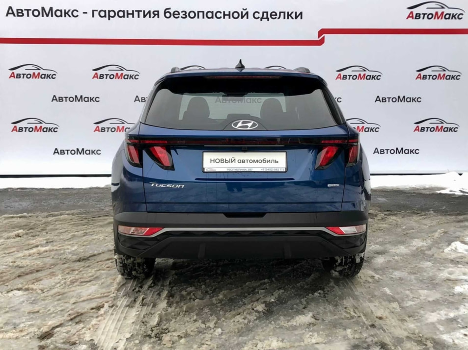 Автомобиль с пробегом Hyundai Tucson в городе Тюмень ДЦ - Автосалон «АвтоМакс»