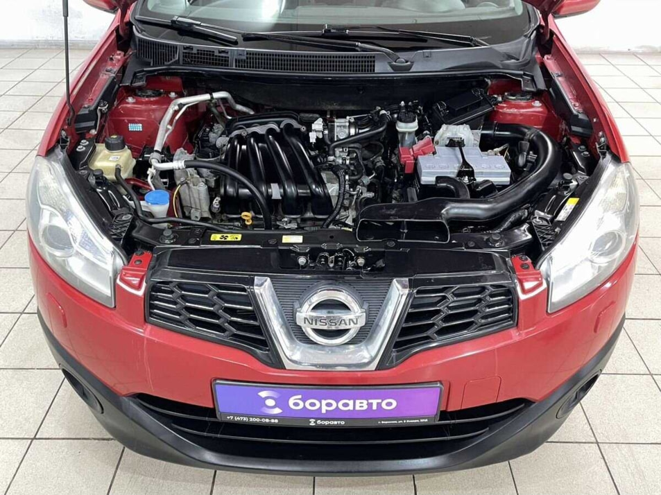 Автомобиль с пробегом Nissan Qashqai в городе Воронеж ДЦ - Воронеж, 9 января