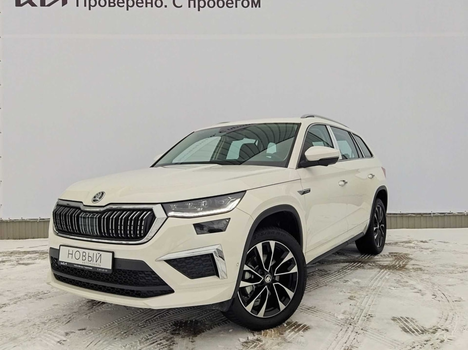 Автомобиль с пробегом ŠKODA Kodiaq в городе Стерлитамак ДЦ - Киа Таско-Моторс авто с пробегом