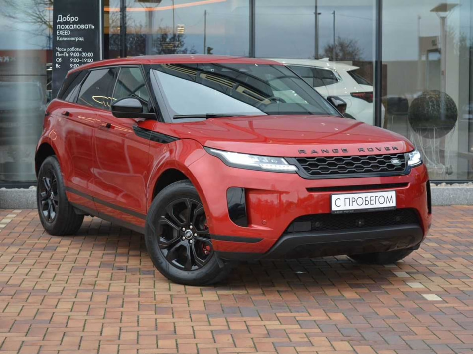 Автомобиль с пробегом Land Rover Range Rover Evoque в городе Калининград ДЦ - Лексус Центр Калининград