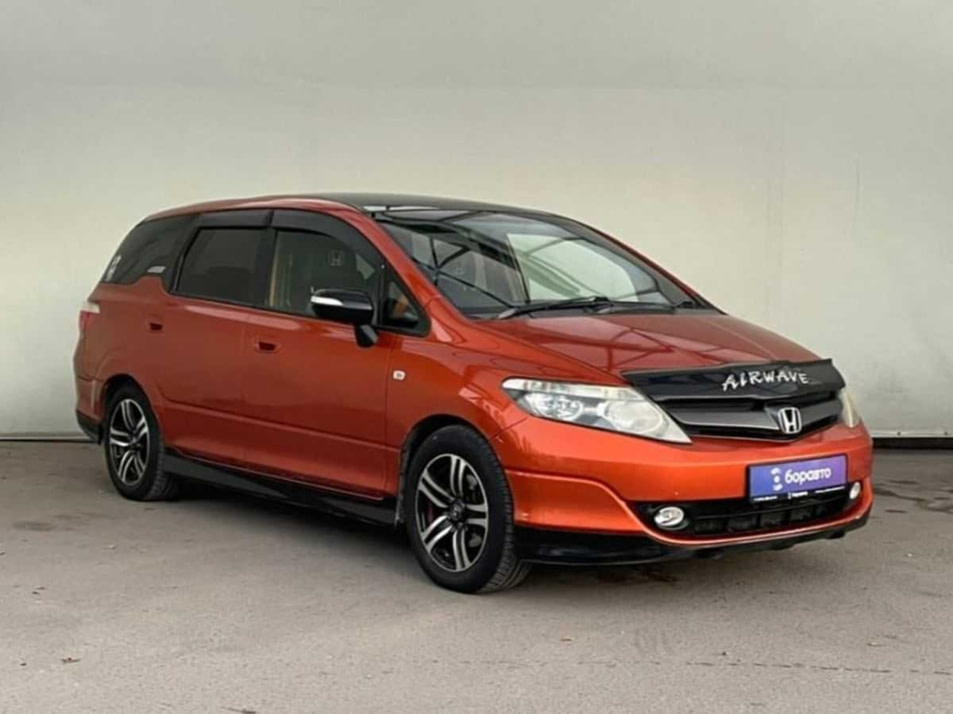 Автомобиль с пробегом Honda Airwave в городе Липецк ДЦ - Липецк