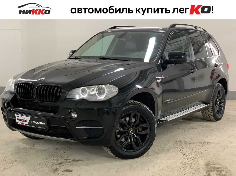 Автомобиль с пробегом BMW X5 в городе Тюмень ДЦ - Автосалон «Никко»