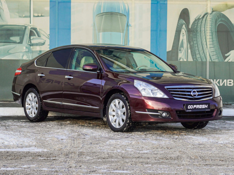 Автомобиль с пробегом Nissan Teana в городе Тверь ДЦ - AUTO-PAPATIME