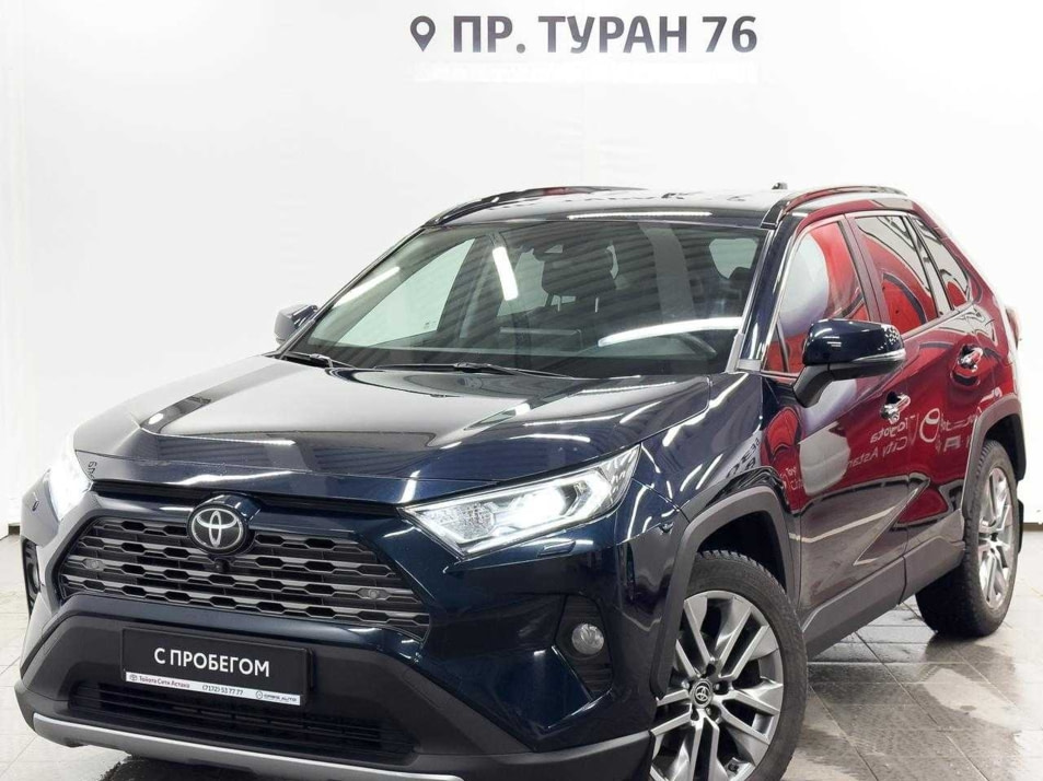 Автомобиль с пробегом Toyota RAV4 в городе Астана ДЦ - Тойота Сити Астана