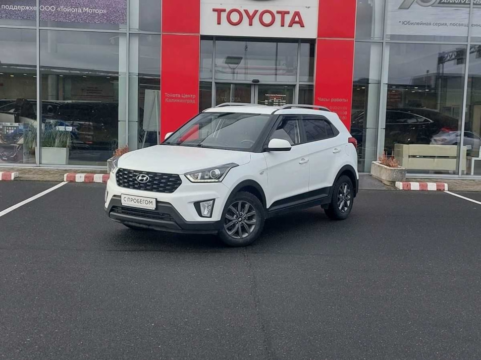 Автомобиль с пробегом Hyundai CRETA в городе Калининград ДЦ - Тойота Центр Калининград