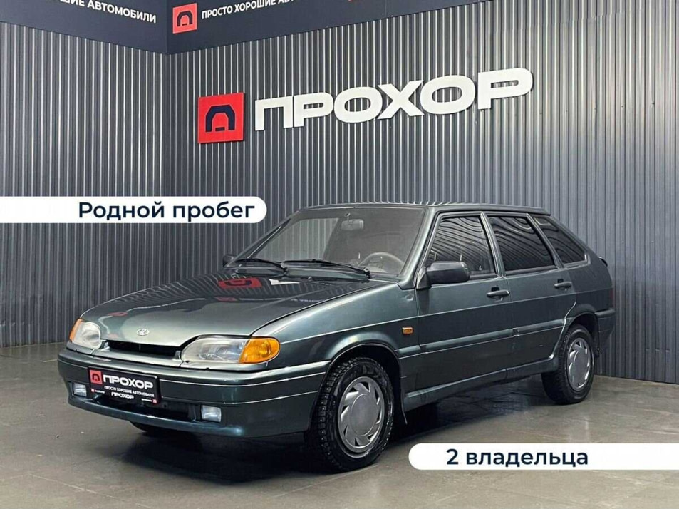 Автомобиль с пробегом LADA 2114 в городе Пермь ДЦ - ПРОХОР | Просто Хорошие Автомобили (на Стахановской)