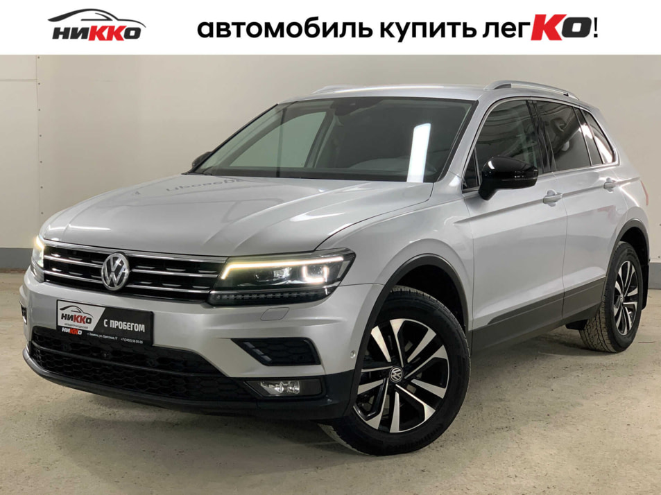 Автомобиль с пробегом Volkswagen Tiguan в городе Тюмень ДЦ - Автосалон «Никко»