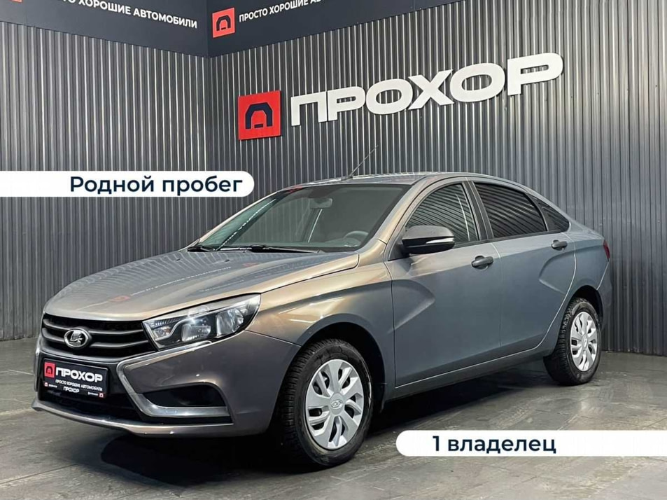 Автомобиль с пробегом LADA Vesta в городе Пермь ДЦ - ПРОХОР | Просто Хорошие Автомобили (на Стахановской)